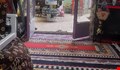 اا